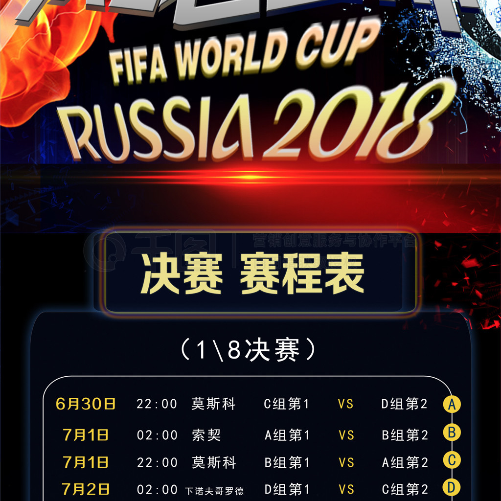 要求并