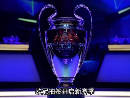 迅速与队友